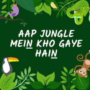 Wild Animals in Urdu: Printable Game Worksheet